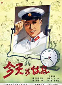 草草草